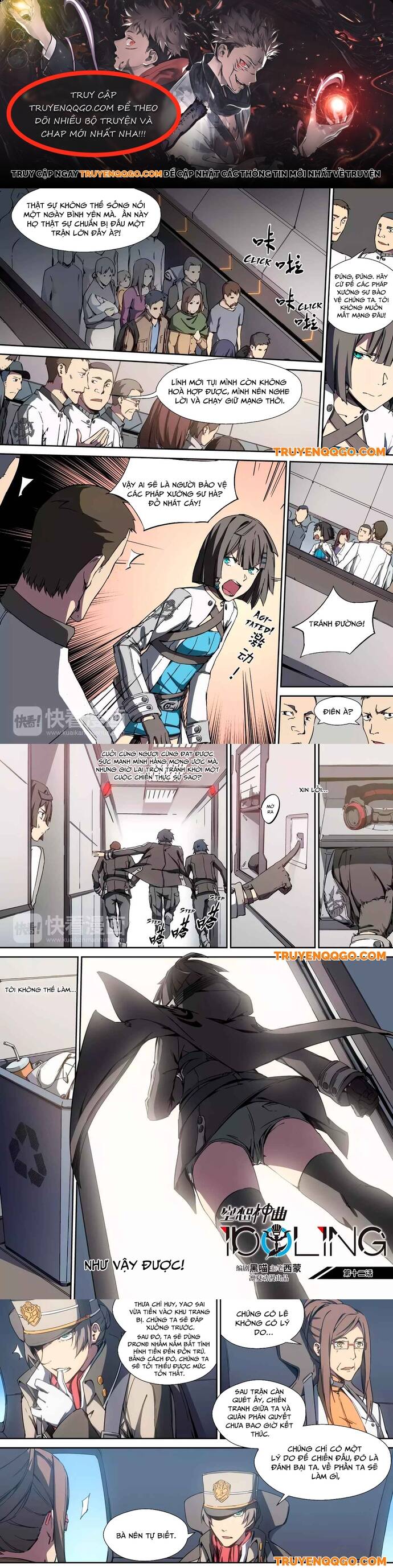 Idoling Chapter 12 - Trang 0