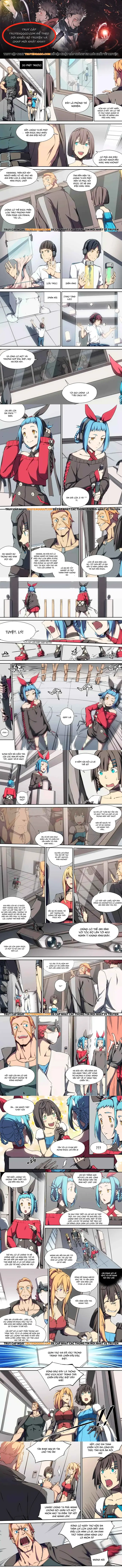 Idoling Chapter 11 - Trang 0