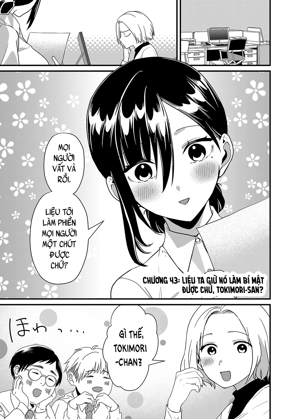 Tokimori-San Chẳng Chút Phòng Bị!! Chapter 43 - Trang 0