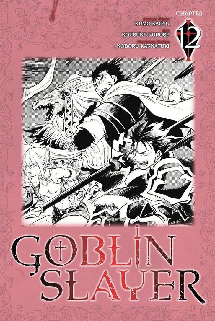 Tôi Chỉ Muốn Tiêu Diệt Goblin Chapter 12 - Trang 0