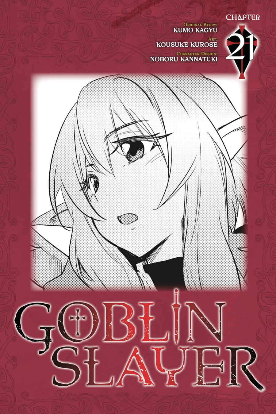 Tôi Chỉ Muốn Tiêu Diệt Goblin Chapter 21 - Trang 0
