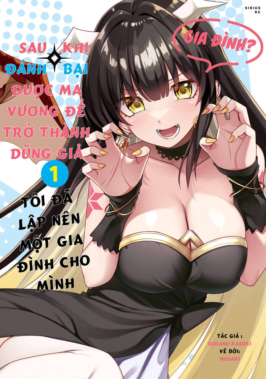 Yuusha To Yobareta Nochi Ni: Soshite Musou Otoko Wa Kazoku Wo Tsukuru Chapter 9 - Trang 0