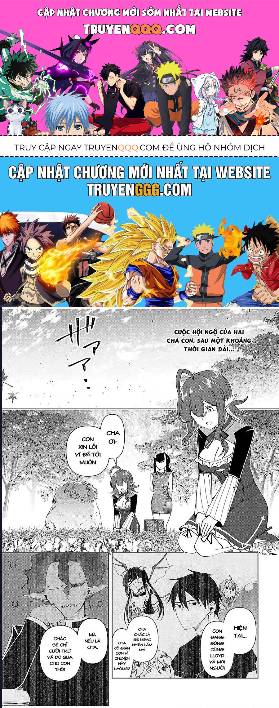 Yuusha To Yobareta Nochi Ni: Soshite Musou Otoko Wa Kazoku Wo Tsukuru Chapter 66 - Trang 0