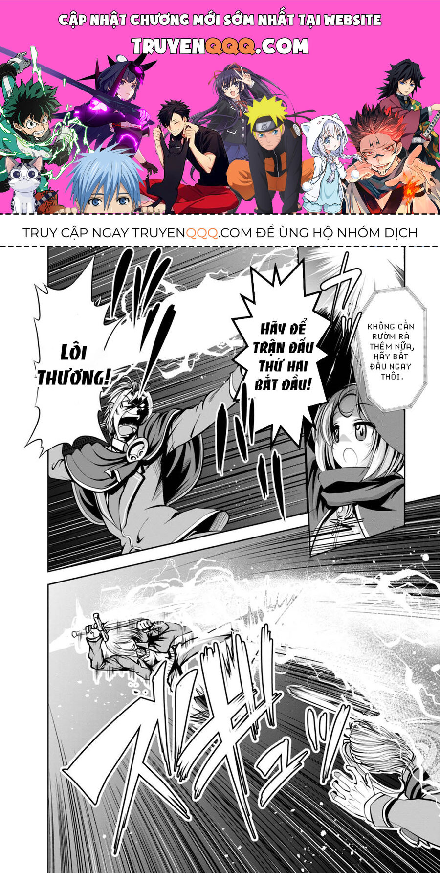 Shinka No Mi ~Shiranai Uchi Ni Kachigumi Jinsei~ Chapter 37.5 - Trang 0
