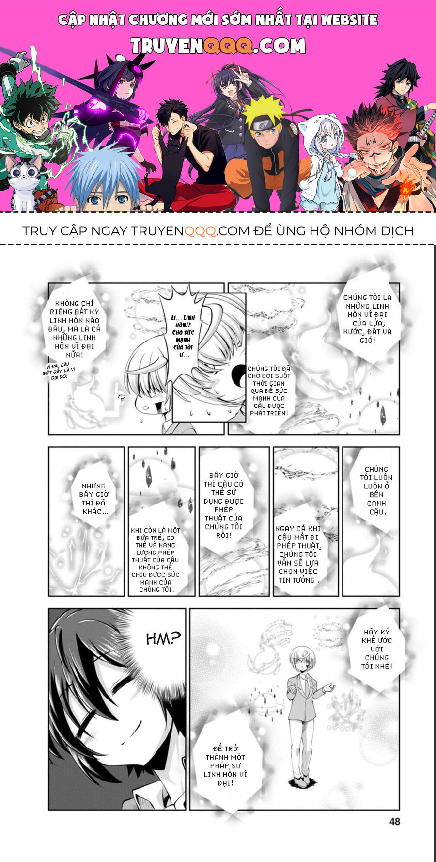 Shinka No Mi ~Shiranai Uchi Ni Kachigumi Jinsei~ Chapter 39.5 - Trang 0