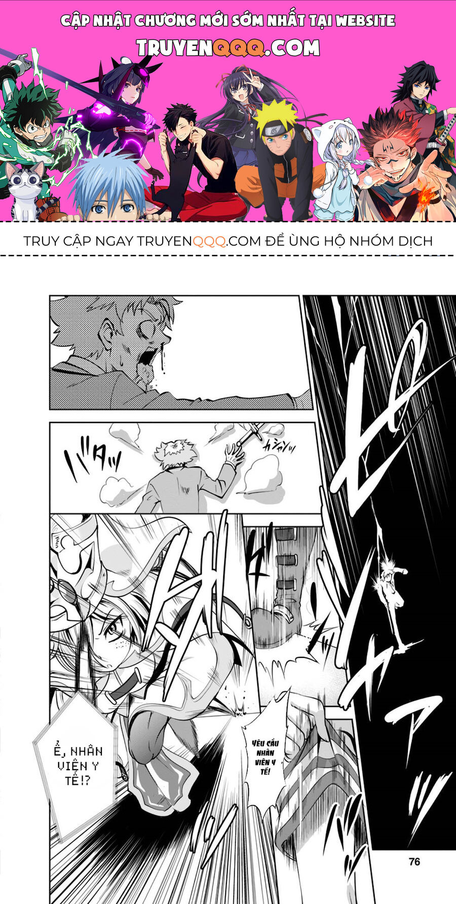Shinka No Mi ~Shiranai Uchi Ni Kachigumi Jinsei~ Chapter 36.5 - Trang 0