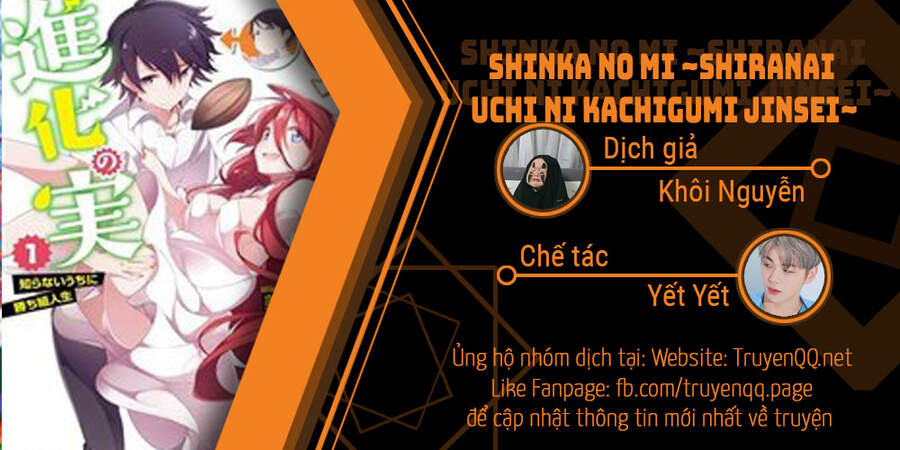 Shinka No Mi ~Shiranai Uchi Ni Kachigumi Jinsei~ Chapter 19 - Trang 0