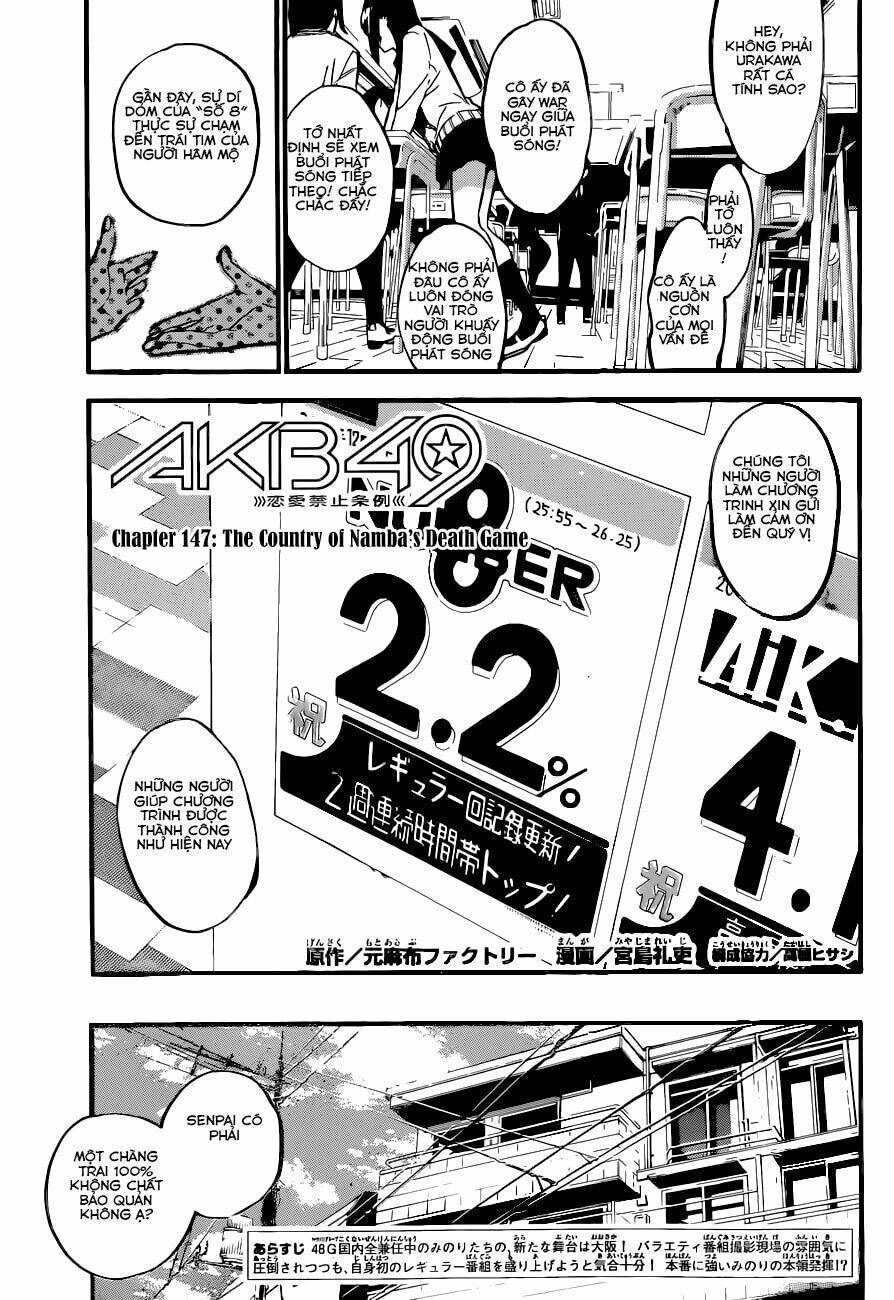 Akb49 - Renai Kinshi Jourei Chapter 147 - Trang 0