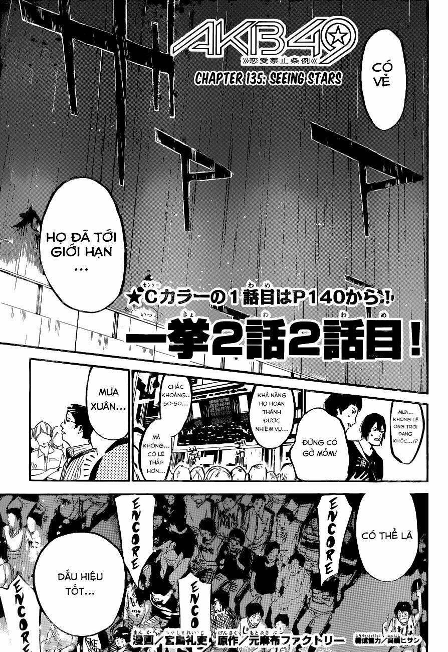 Akb49 - Renai Kinshi Jourei Chapter 135 - Trang 0