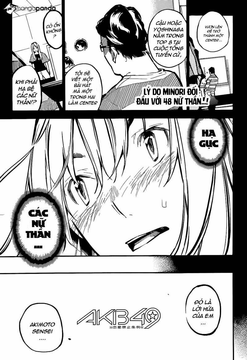 Akb49 - Renai Kinshi Jourei Chapter 152 - Trang 0