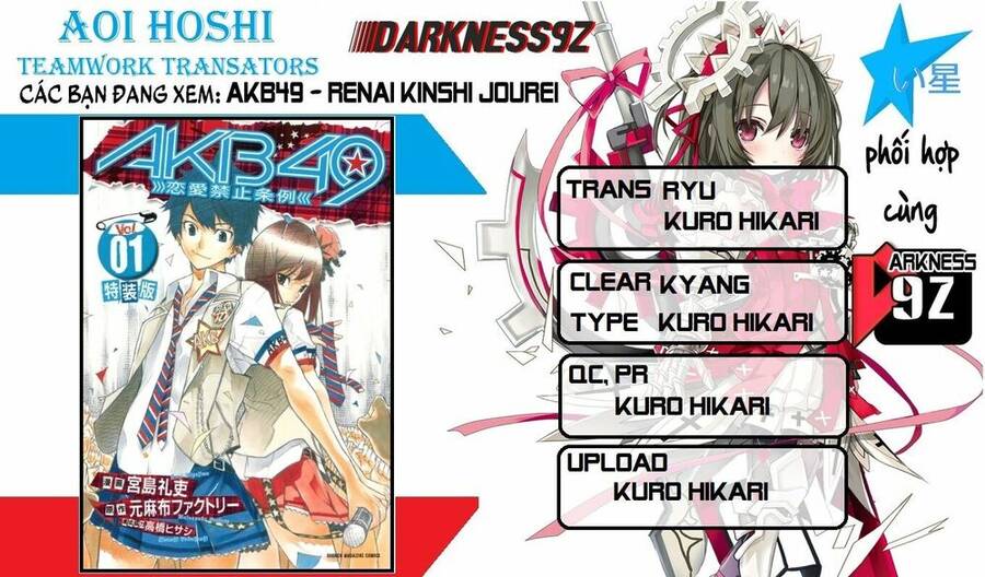 Akb49 - Renai Kinshi Jourei Chapter 151.1 - Trang 0