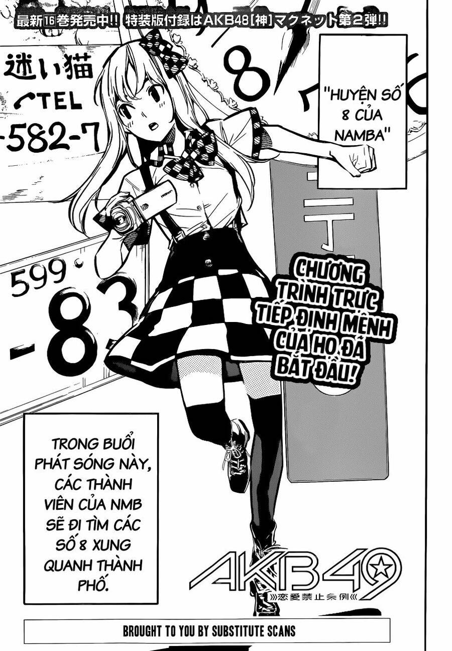 Akb49 - Renai Kinshi Jourei Chapter 156 - Trang 0