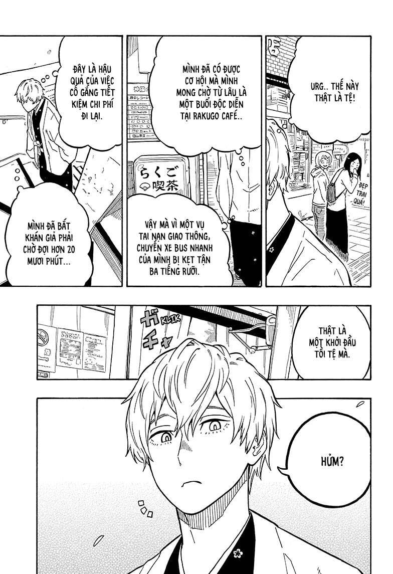 Akane-Banashi Chapter 4 - Trang 0