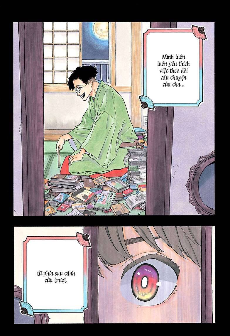 Akane-Banashi Chapter 1 - Trang 0