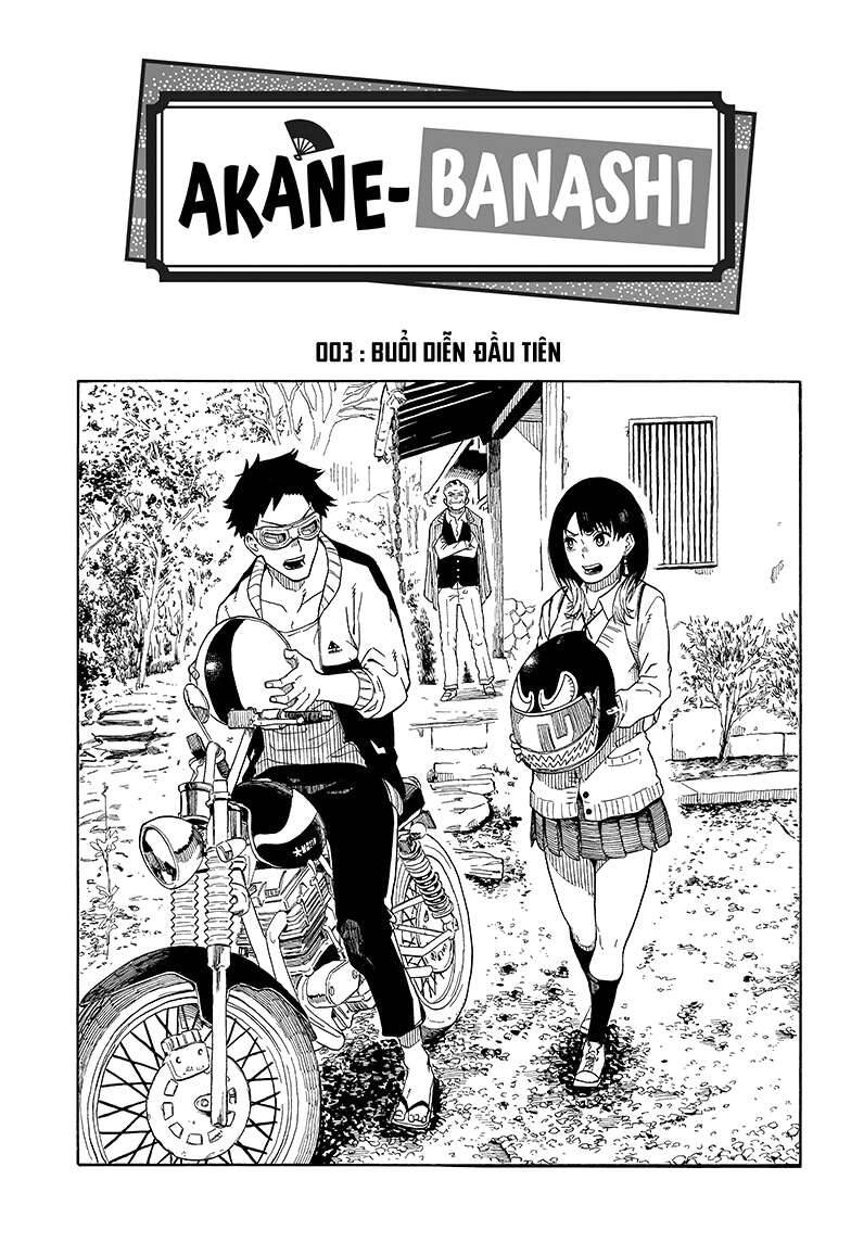 Akane-Banashi Chapter 3 - Trang 0