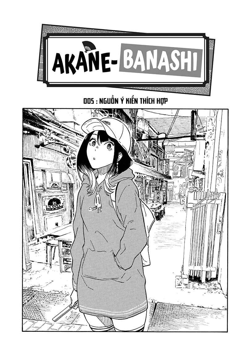 Akane-Banashi Chapter 5 - Trang 0