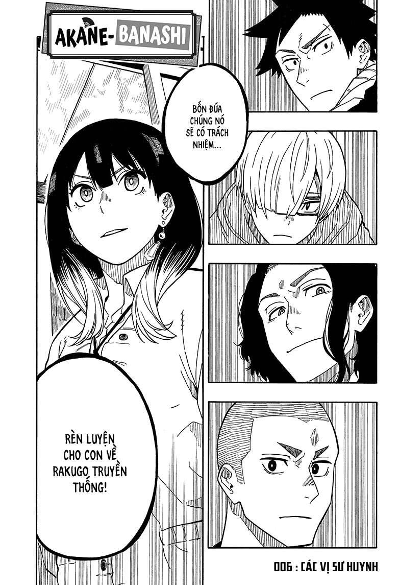 Akane-Banashi Chapter 6 - Trang 0