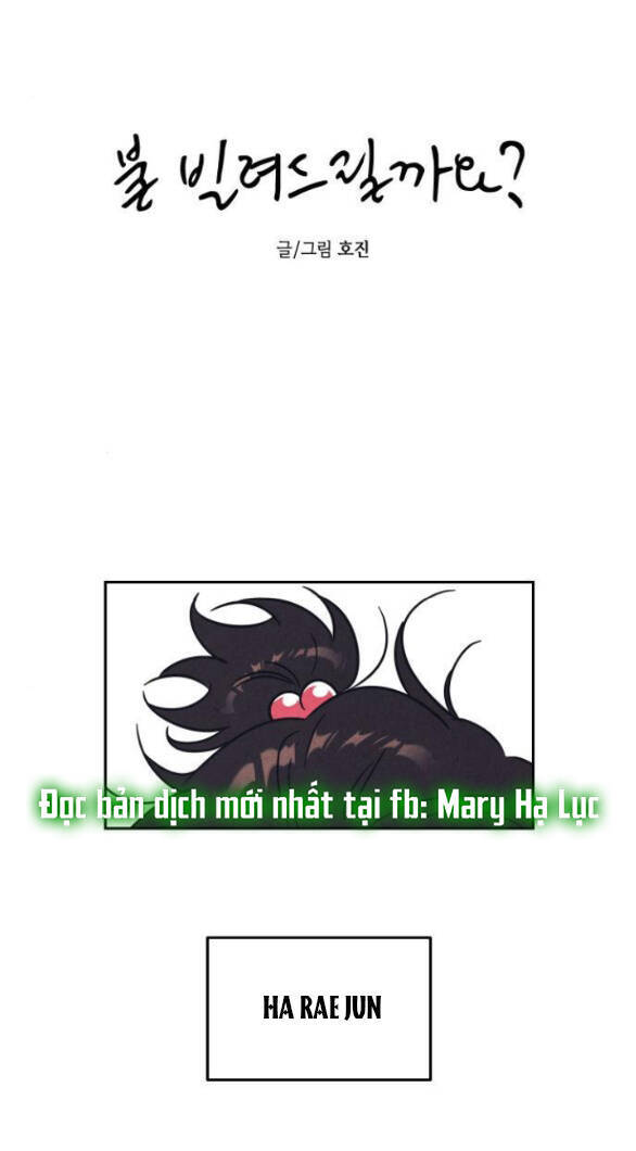 Em Cho Cô Mượn Chút Lửa Nhé? Chapter 2.1 - Trang 0