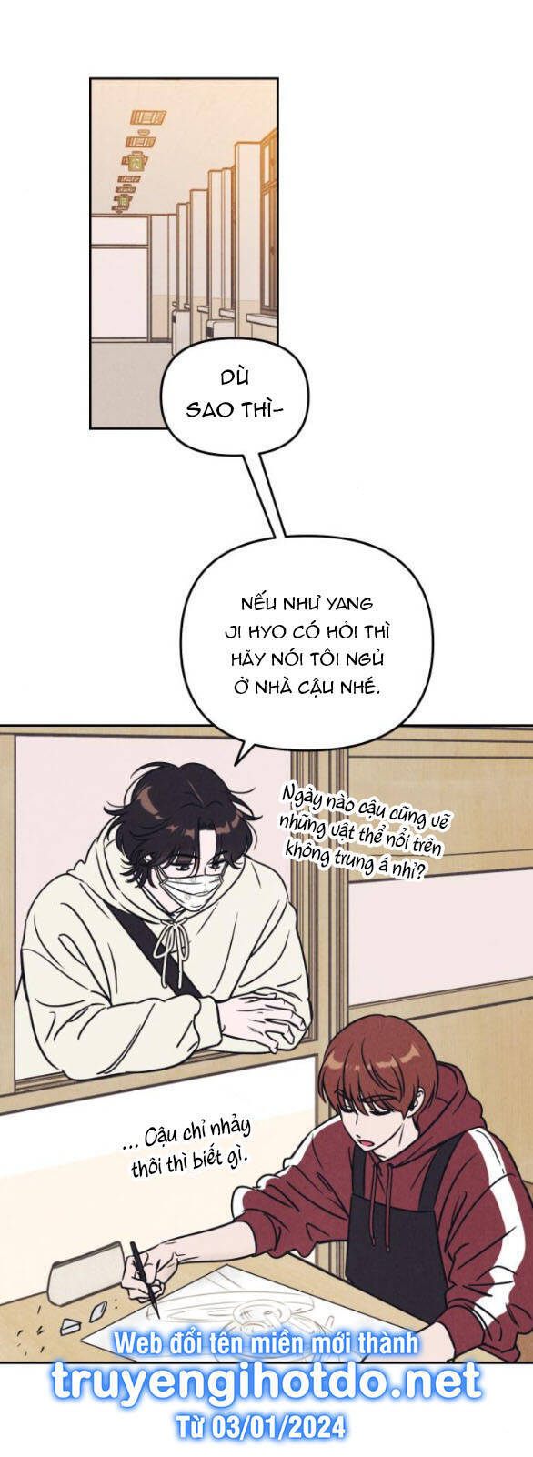 Em Cho Cô Mượn Chút Lửa Nhé? Chapter 10.1 - Trang 0