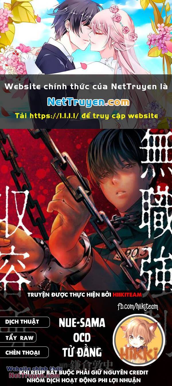 Tái Sinh Ở 1 Thế Giới Đầy Chết Chóc Chapter 28 - Trang 0