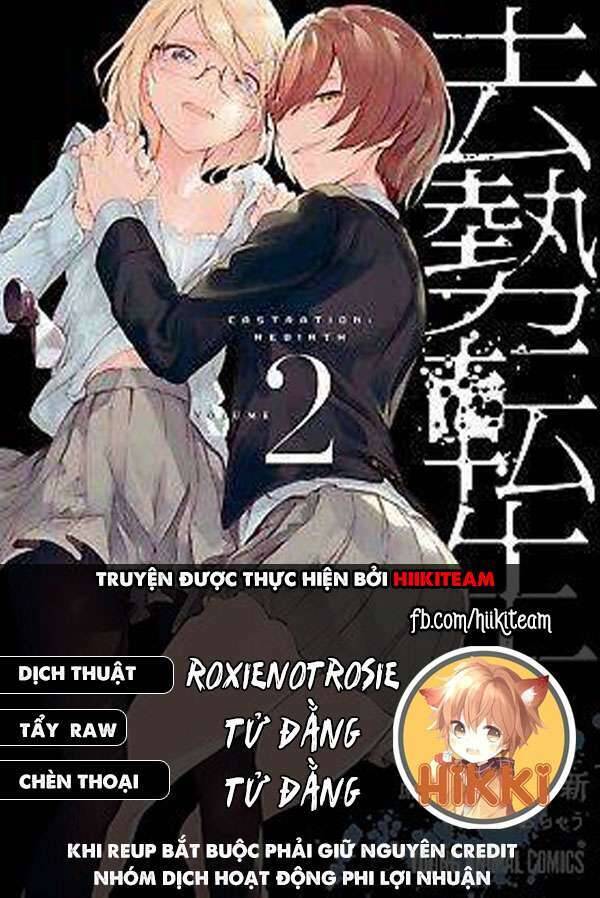 Tái Sinh Ở 1 Thế Giới Đầy Chết Chóc Chapter 6 - Trang 0