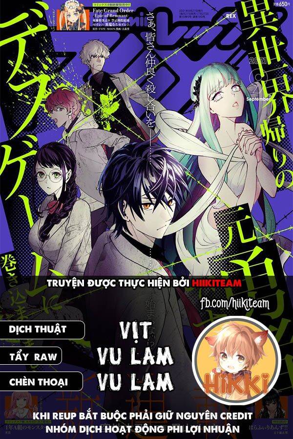 Cựu Dũng Giả Trở Về Từ Thế Giới Khác Tham Gia Vào Trò Chơi Tử Thần! Chapter 5 - Trang 0