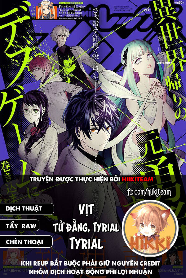 Cựu Dũng Giả Trở Về Từ Thế Giới Khác Tham Gia Vào Trò Chơi Tử Thần! Chapter 8 - Trang 0