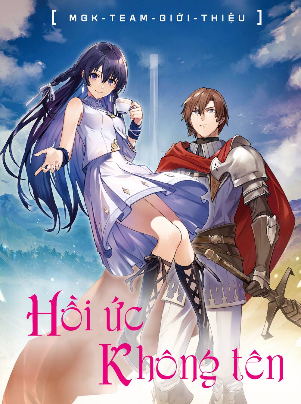 Hồi Ức Không Tên Chapter 1 - Trang 0