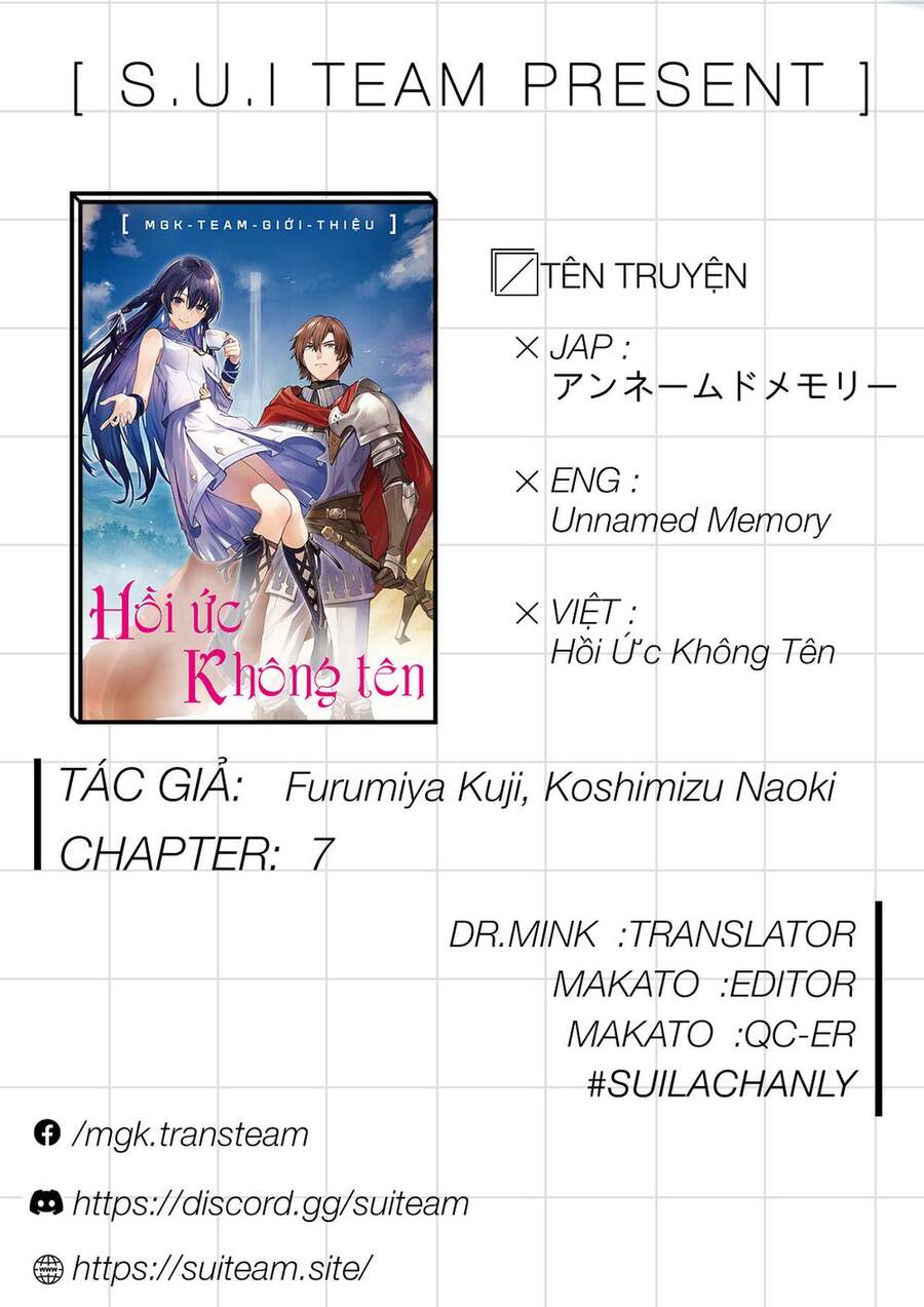 Hồi Ức Không Tên Chapter 7 - Trang 0