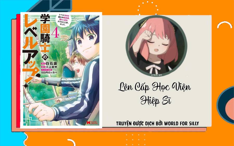 Lên Cấp Học Viện Hiệp Sĩ Chapter 20 - Trang 0