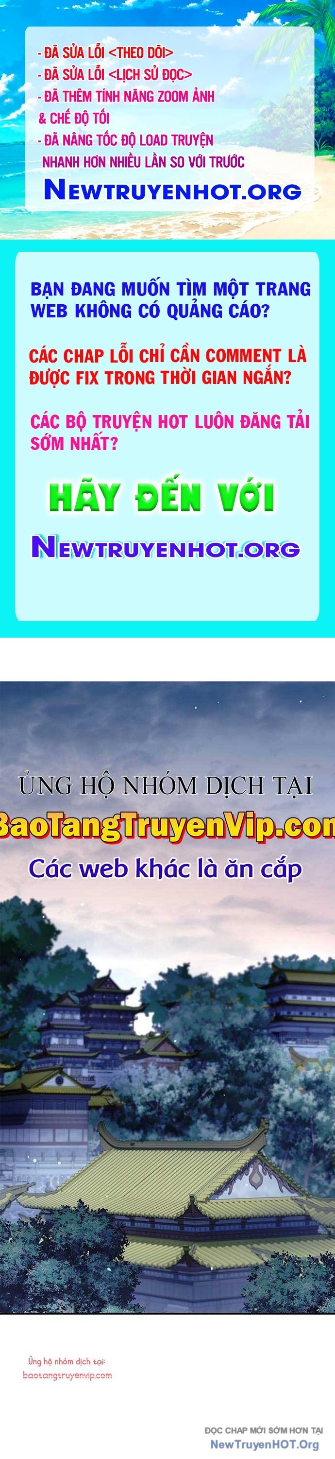 Thiên Qua Thư Khố đại Công Tử chapter 136 - Trang 1
