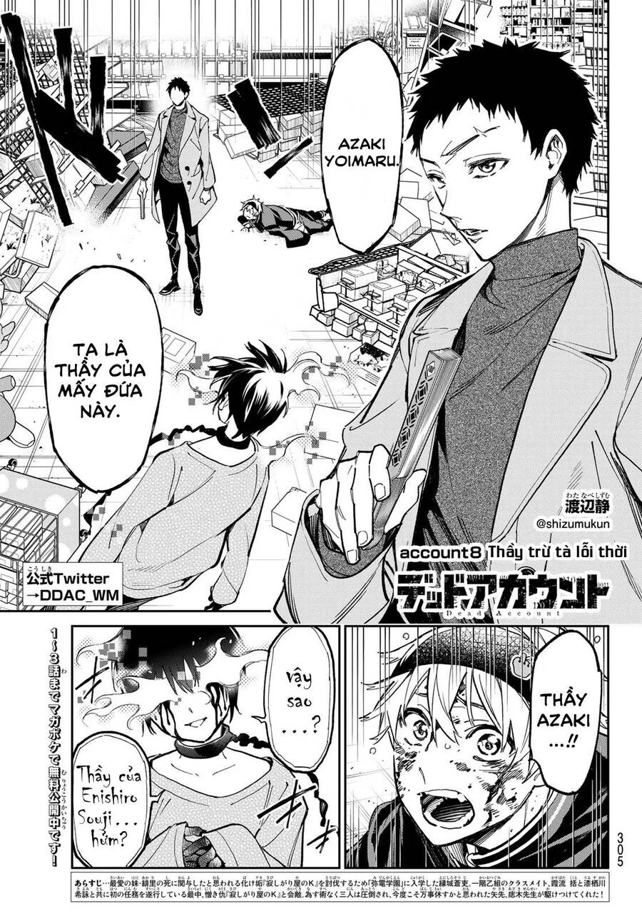 Dead Account Chapter 8 - Trang 0