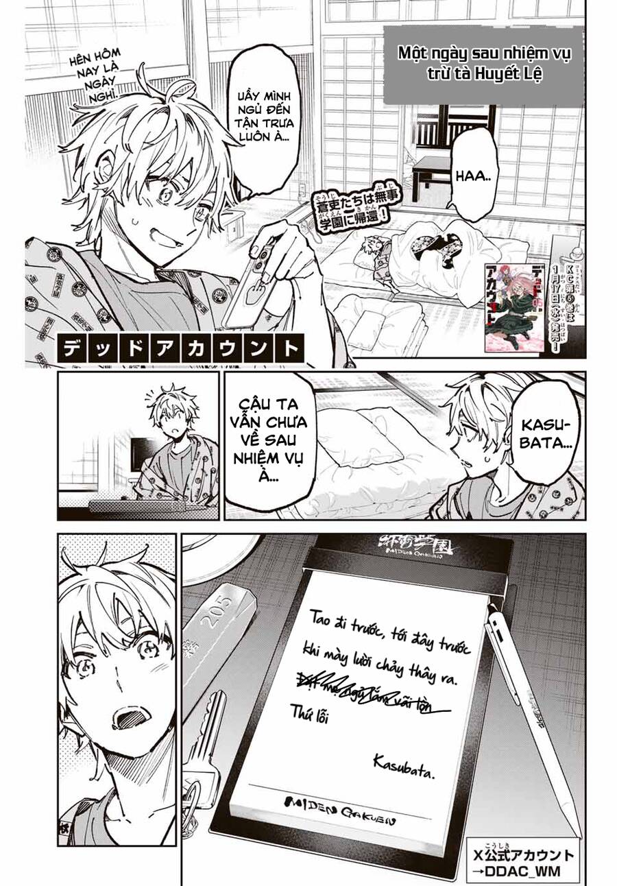 Dead Account Chapter 43 - Trang 0