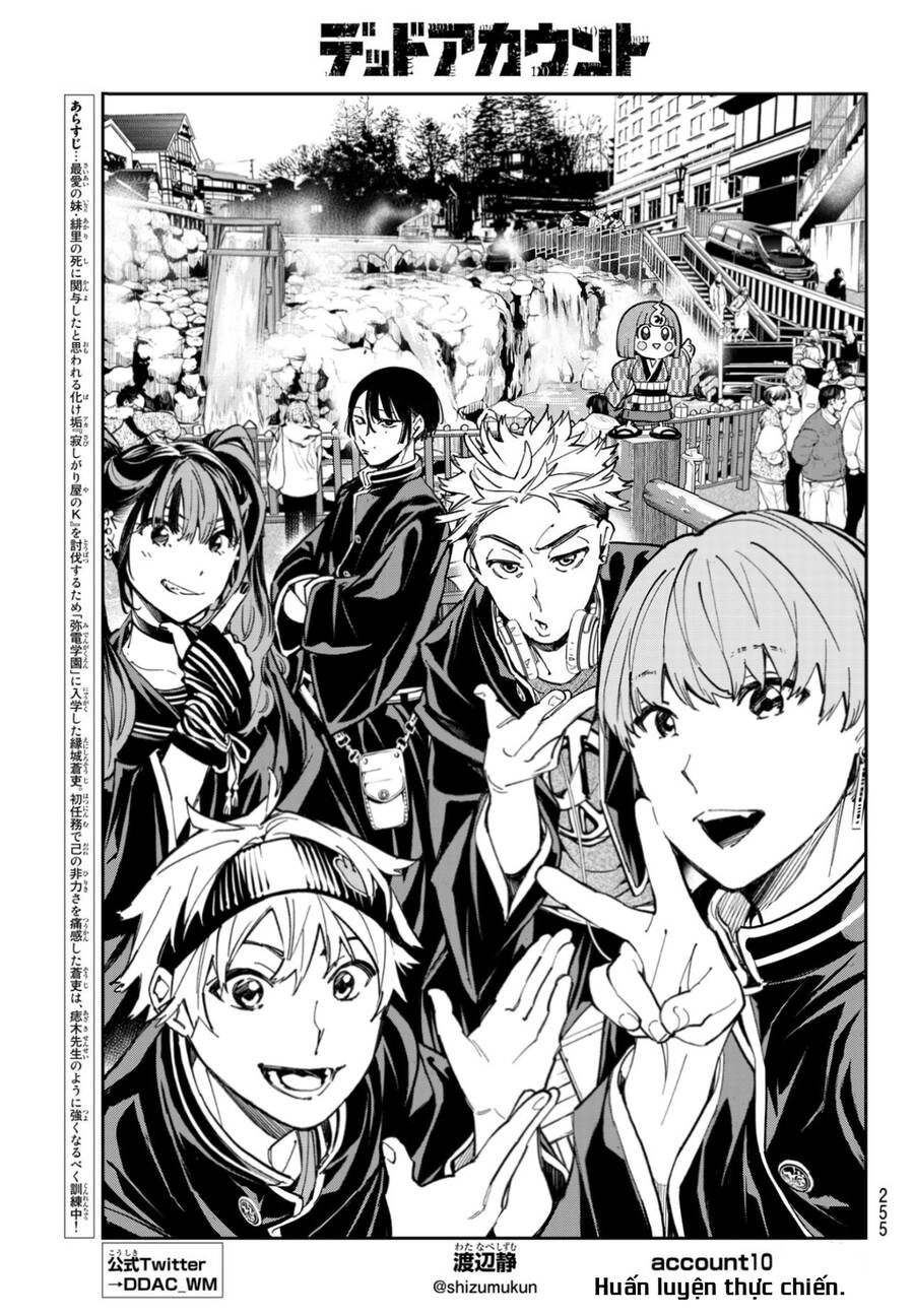 Dead Account Chapter 10 - Trang 0