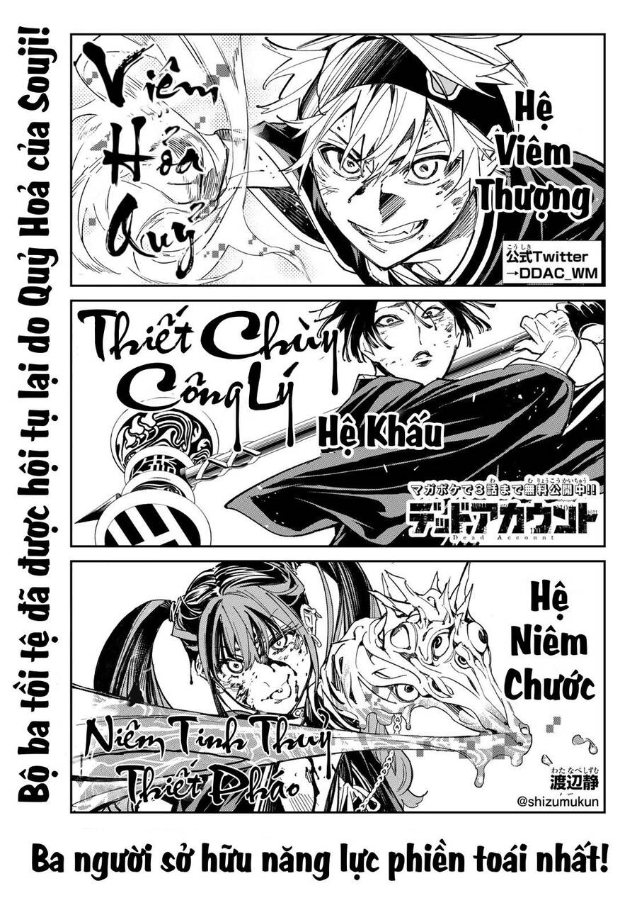 Dead Account Chapter 7 - Trang 0
