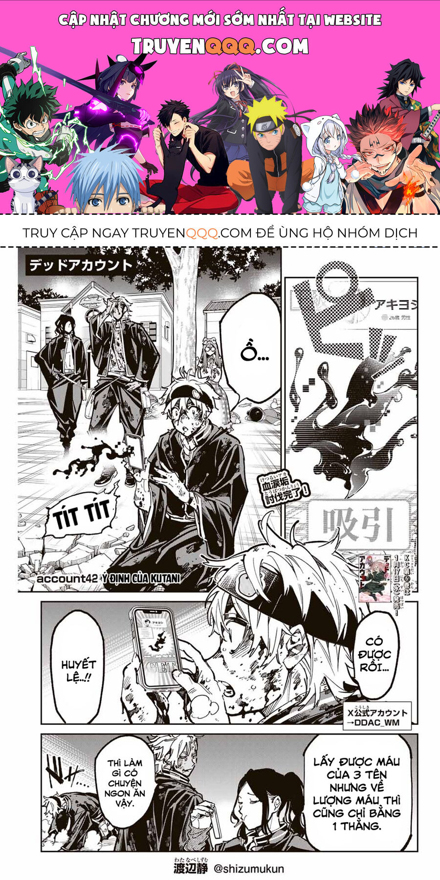 Dead Account Chapter 42 - Trang 0