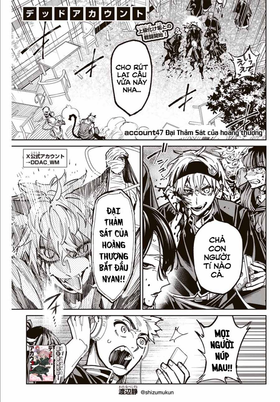 Dead Account Chapter 47 - Trang 0