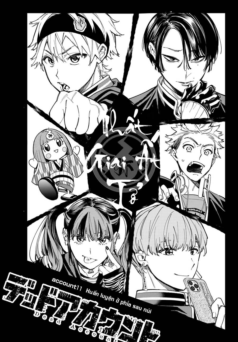 Dead Account Chapter 11 - Trang 0