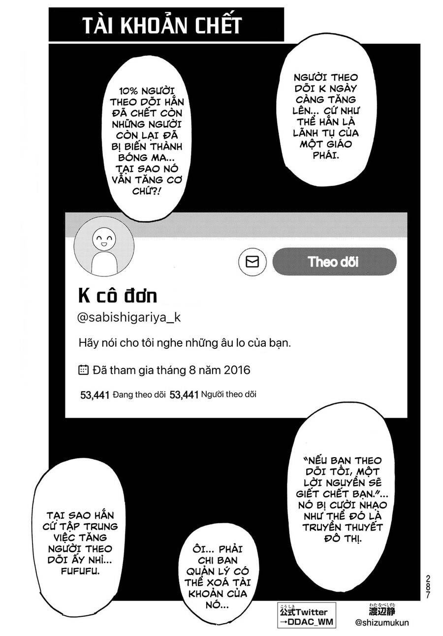 Dead Account Chapter 9 - Trang 0