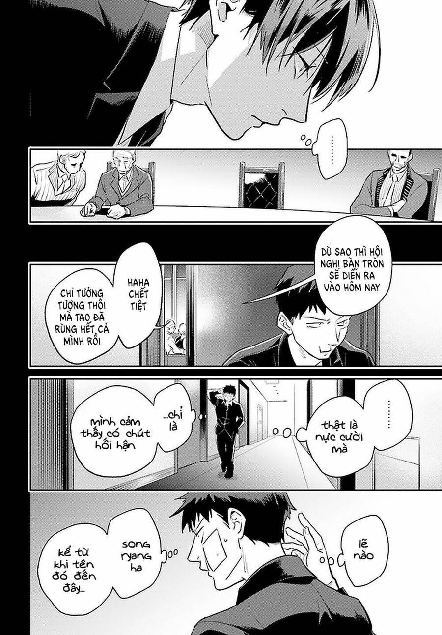 Yêu Hận Tình Thù Chapter 69 - Trang 0
