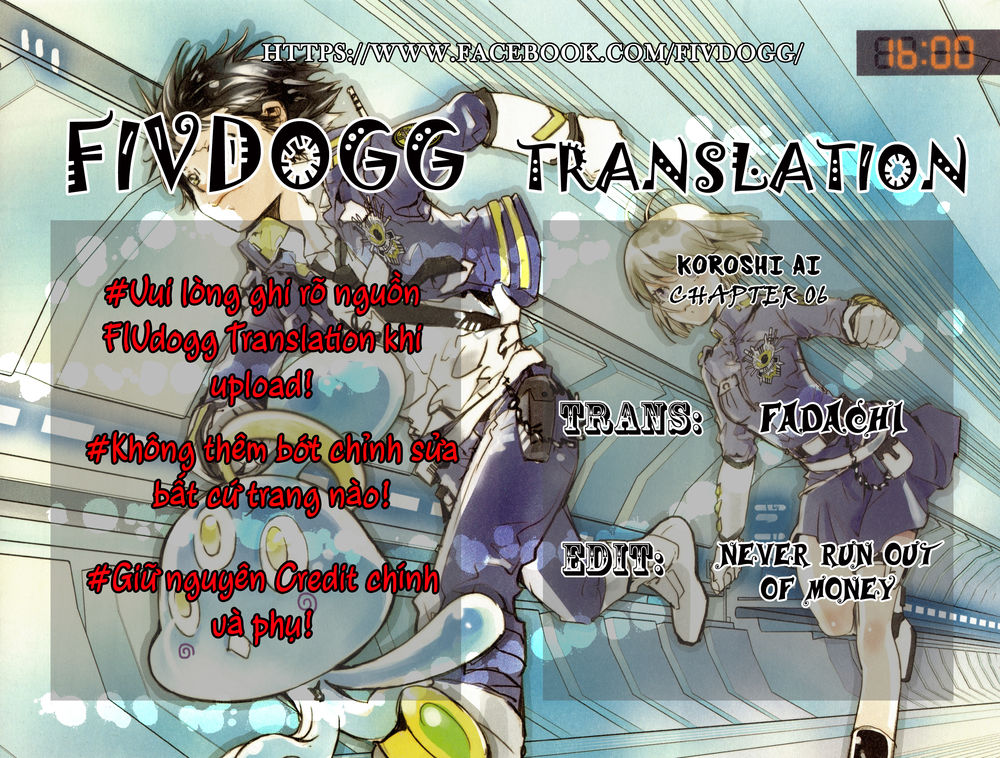 Yêu Hận Tình Thù Chapter 6 - Trang 0