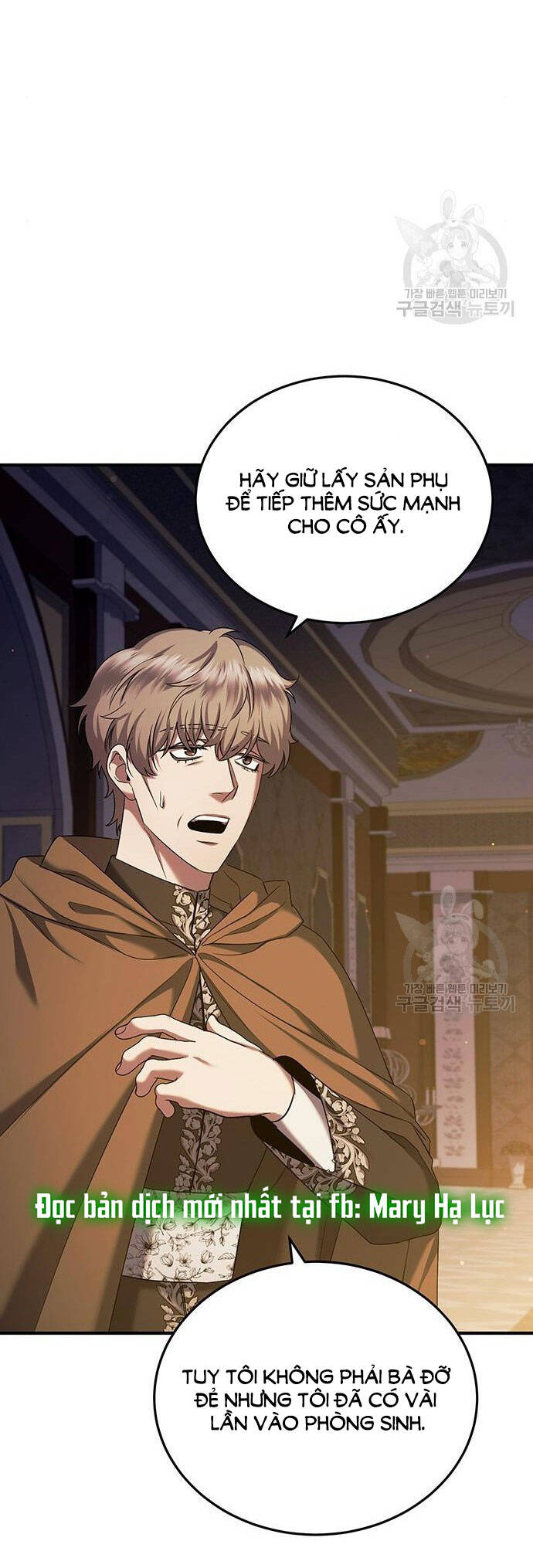 Ai Đã Bắt Cóc Hoàng Hậu? Chapter 52.2 - Trang 0