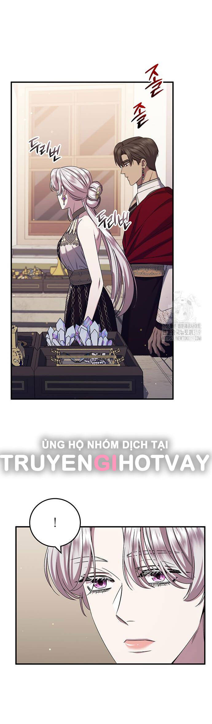 Ai Đã Bắt Cóc Hoàng Hậu? Chapter 54.2 - Trang 0