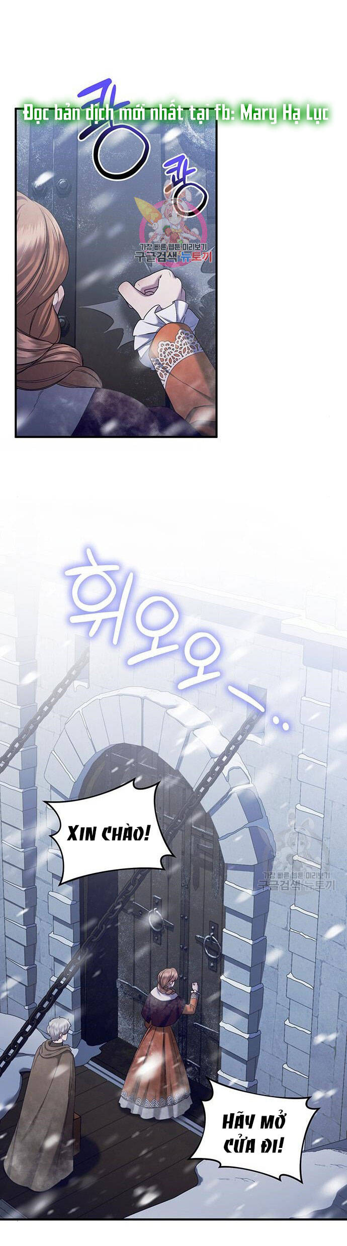 Ai Đã Bắt Cóc Hoàng Hậu? Chapter 52.1 - Trang 0