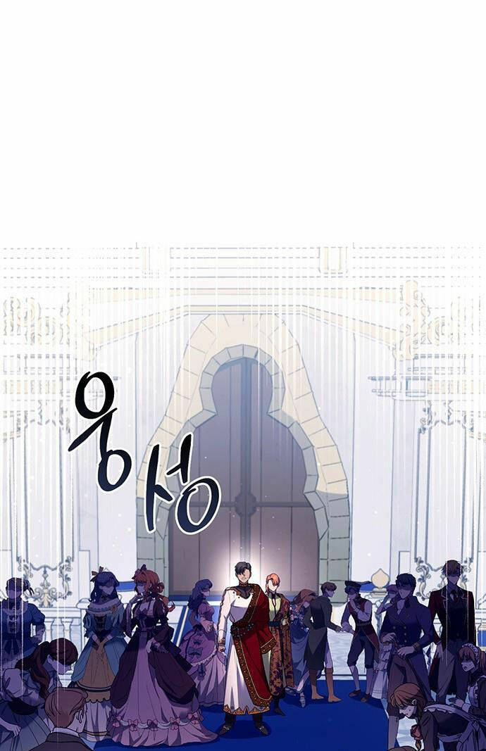 Ai Đã Bắt Cóc Hoàng Hậu? Chapter 2.1 - Trang 0