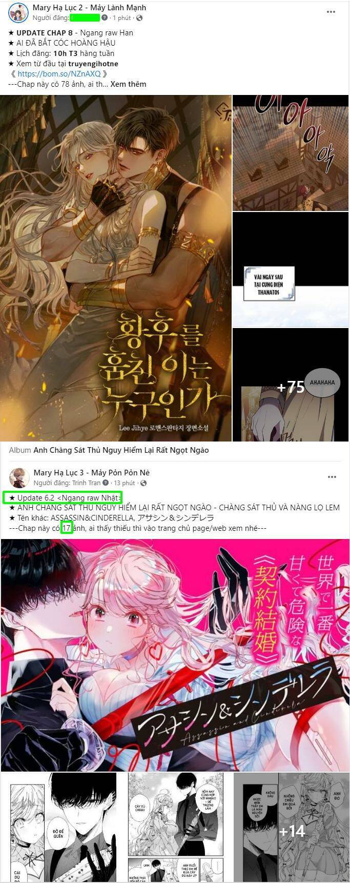Ai Đã Bắt Cóc Hoàng Hậu? Chapter 8.1 - Trang 0