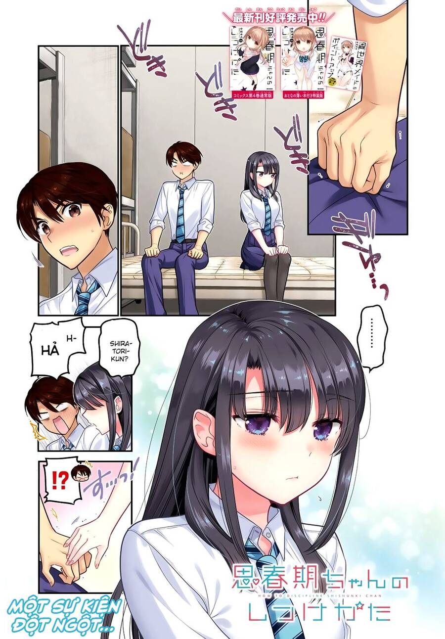 Shishunki-Chan No Shitsukekata Chapter 17 - Trang 0