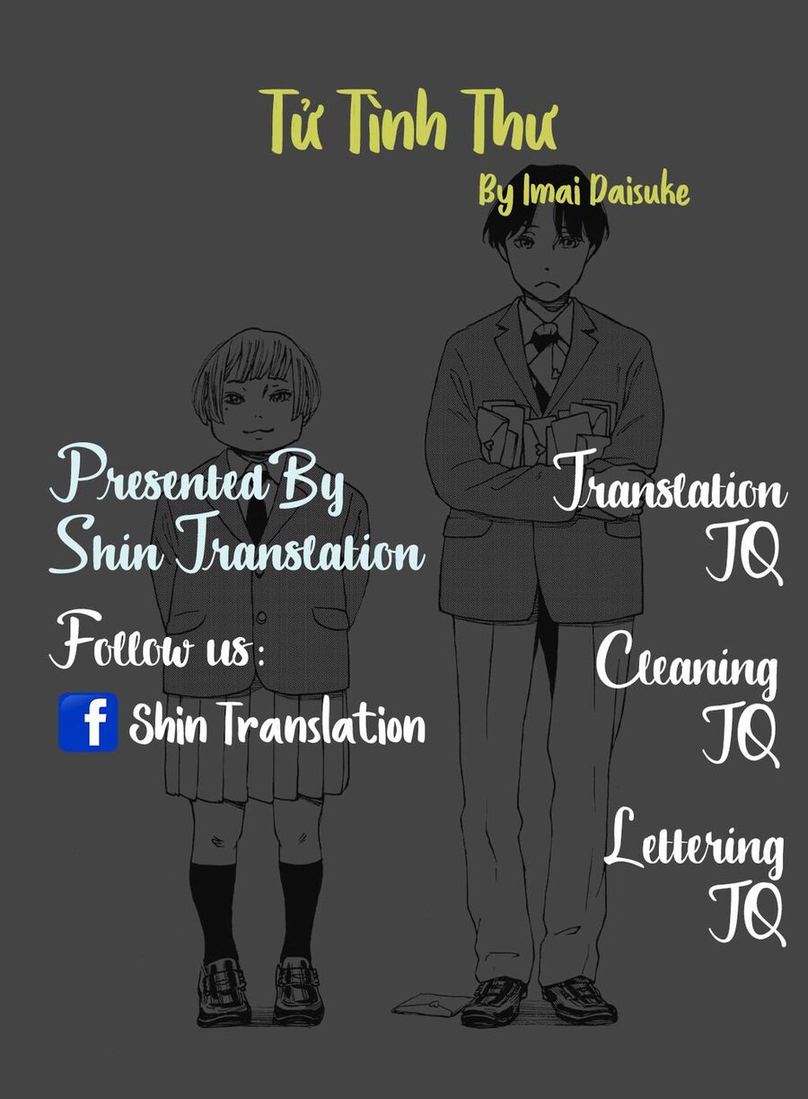 Series Oneshot Chữa Lành Buổi Tối Của Bạn Chuong 1 - Trang 0