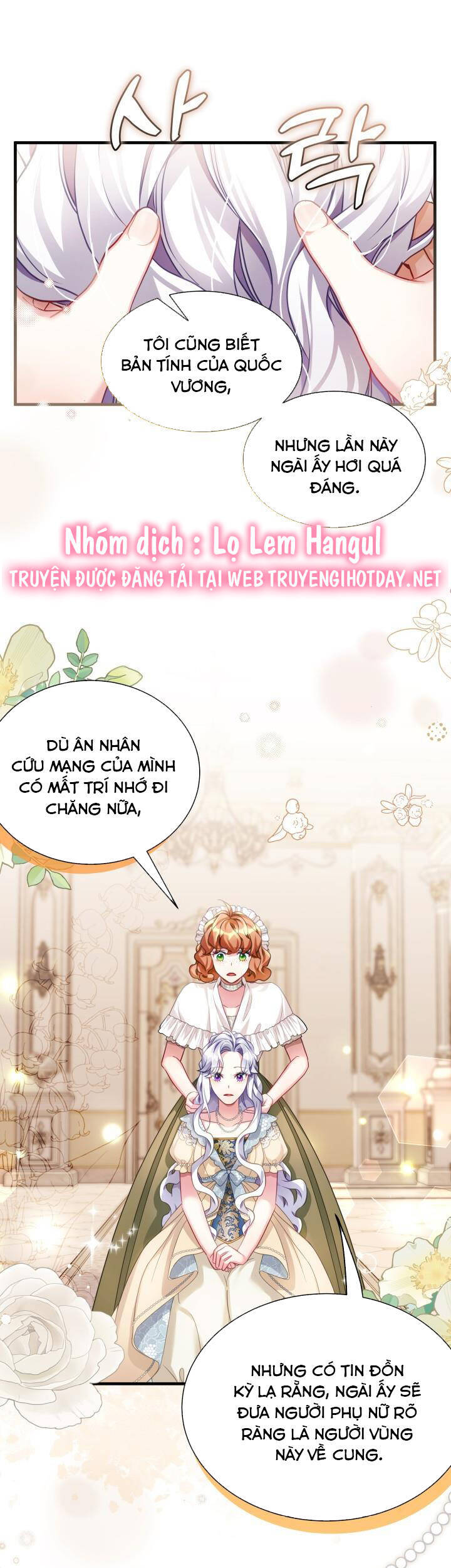 Con Gái Chồng Thật Dễ Thương Chapter 107.1 - Trang 0