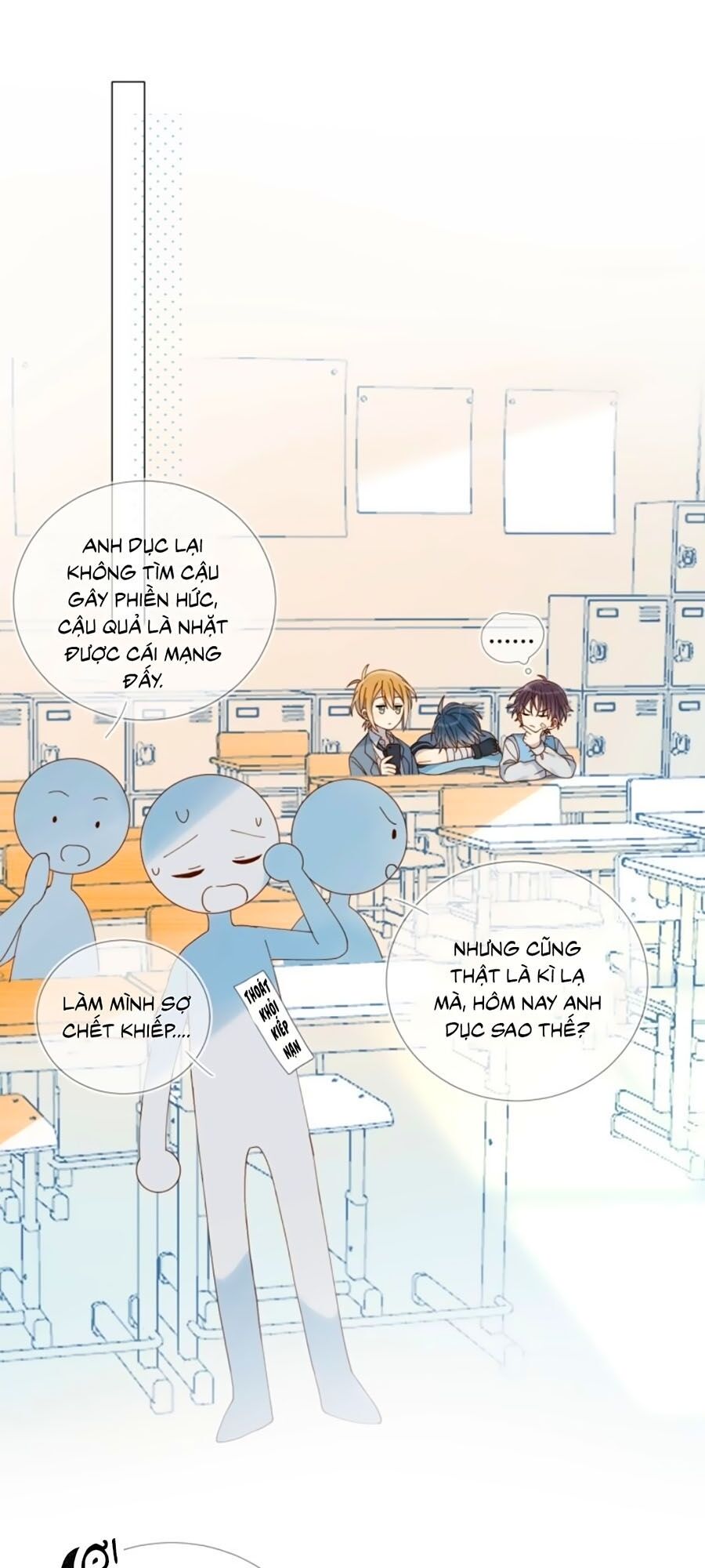 Anh Ấy Rất Hay Trêu Chọc Tôi Chapter 10 - Trang 0